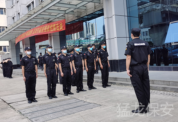 门卫黄瓜视频APP网站