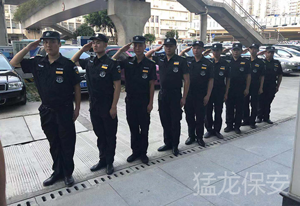 黄瓜视频APP在线下载公司